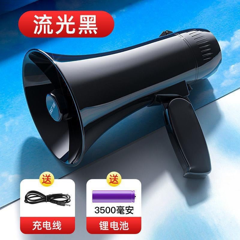 Xianke Hand-Held Tweeter Megaphone Stall Selling Goods Can Be Recorded Advertising Stall Promotion Postage - Image 3